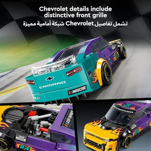 Speed Champions NASCAR Next Gen Chevrolet Camaro ZL1 (76935)