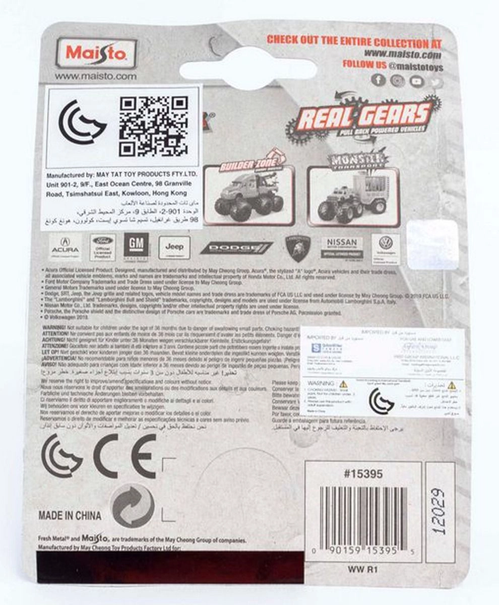 Volkswagen Golf A7 GTI - 3 inch