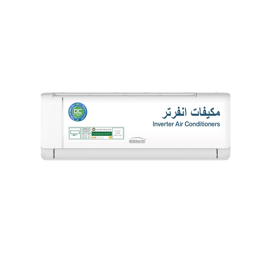 GSIAC24-QIV - 1550 KW