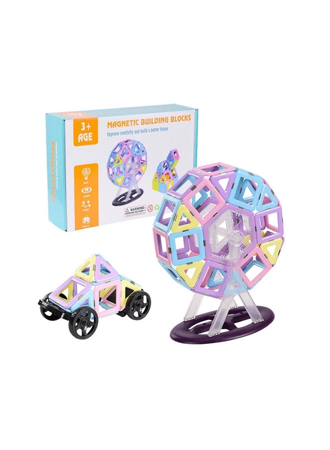 Arabest JZRtoys08 - 76pcs