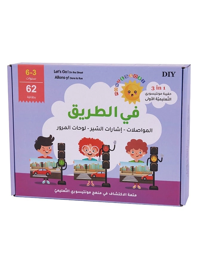 Educational Card Games