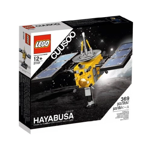 Hayabusa - 369pcs