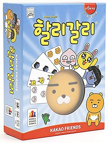 Halli Galli Friends (Korean)