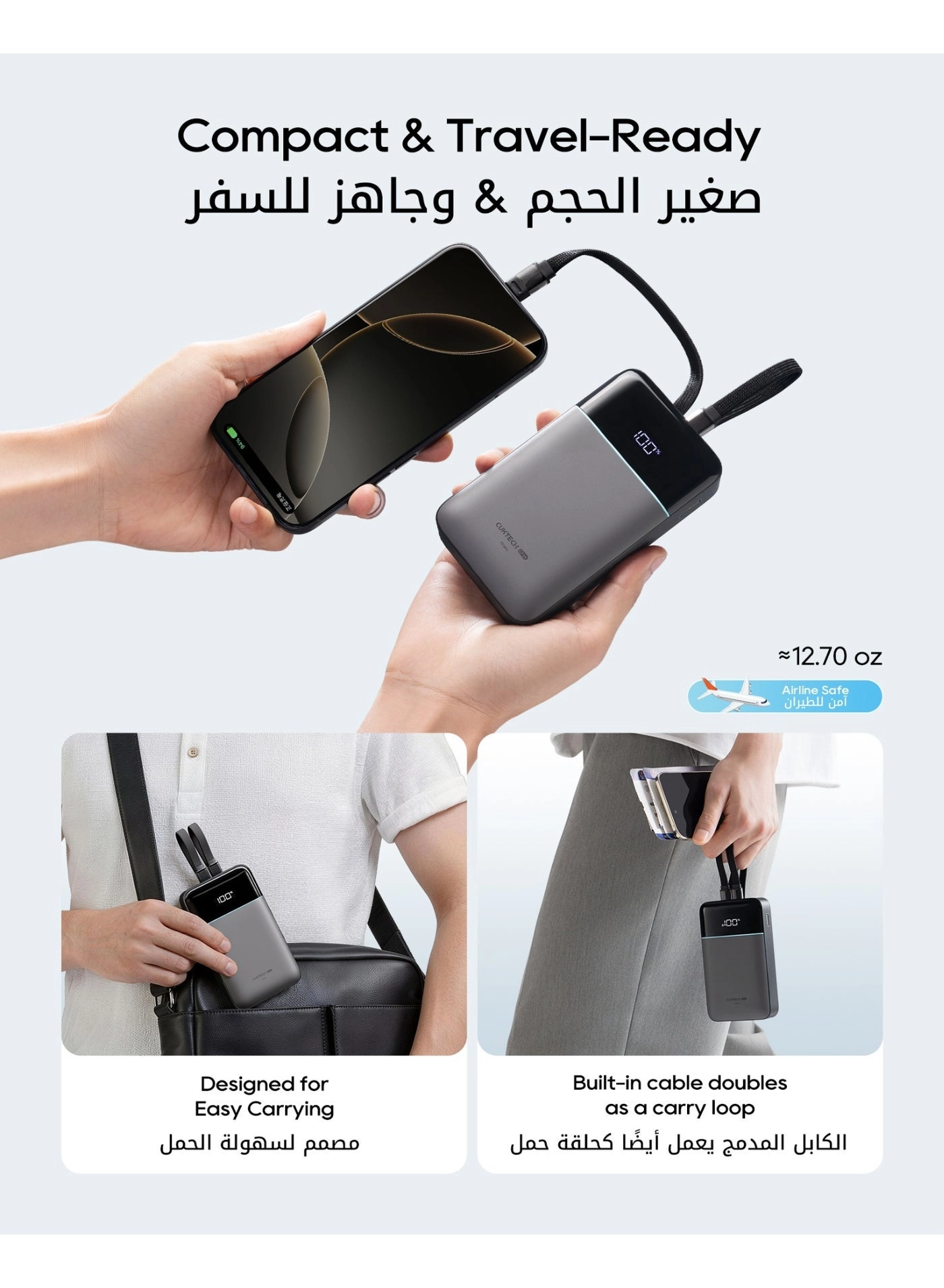 CP24 - 20,000mAh 40W
