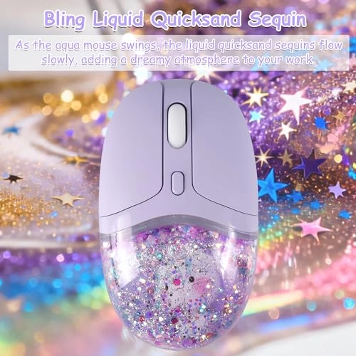 Aqua Mouse with Liquid Quicksand Sequins - Bluetooth USB