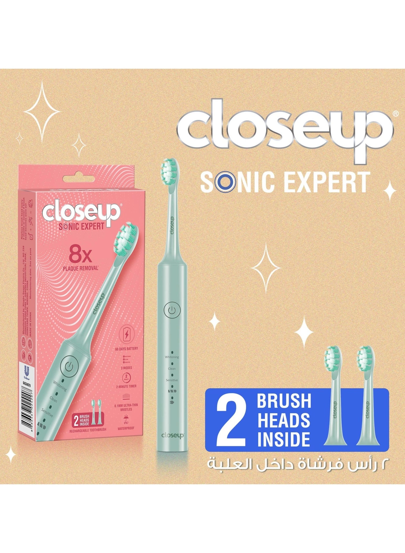 Sonic Expert - Electric Toothbrush Pastel Green