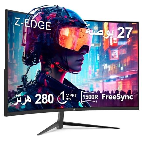 UG27P - UG27P-Wh 27 Inches FHD 1080p