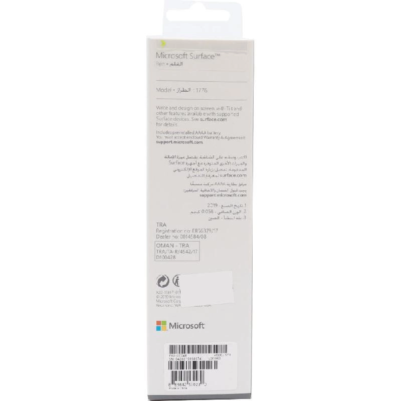 Surface Pen - 4096 Levels of Pressure Sensitivity