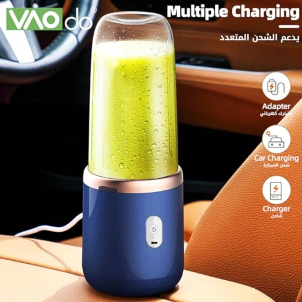 HP-22 - USB Rechargeable 6-Blade Design