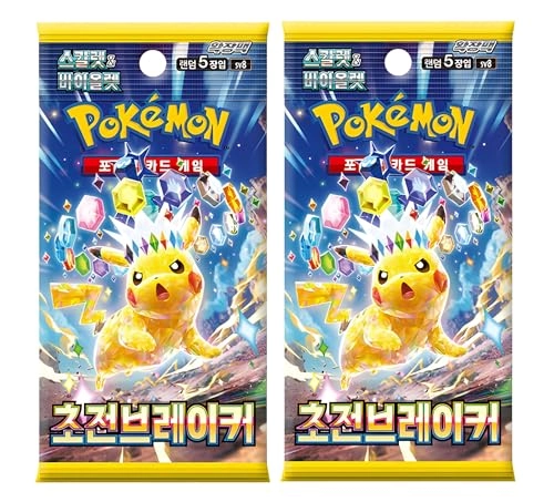 Scarlet & Violet Surging Sparks Booster Box - Korean 150pcs