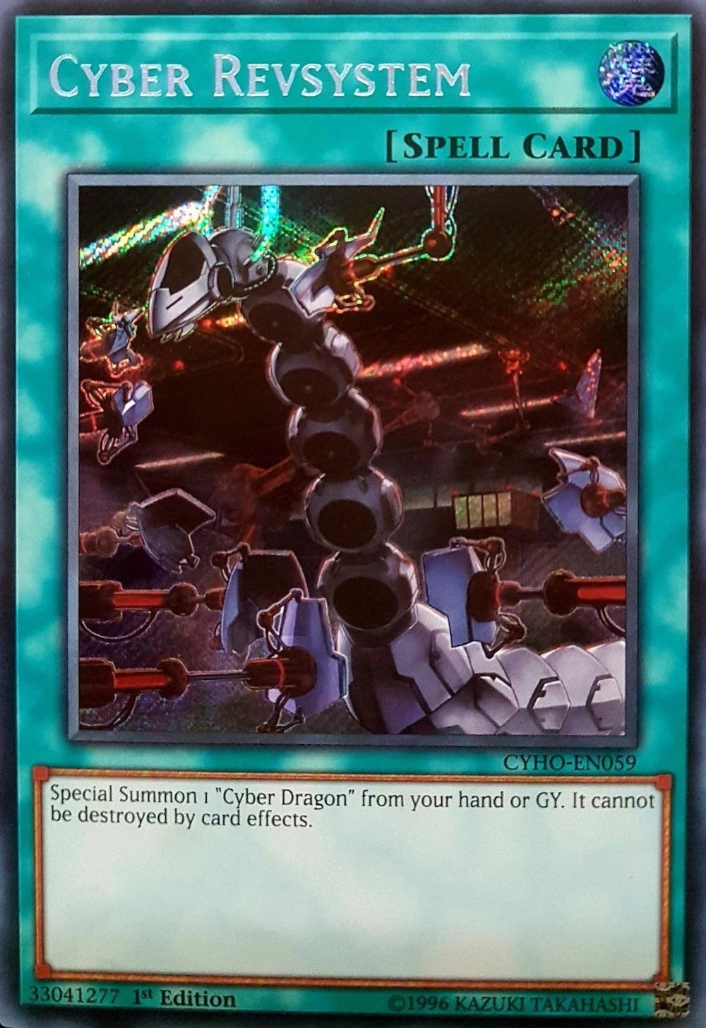 Konami Cyber Revsystem CYHO-EN059