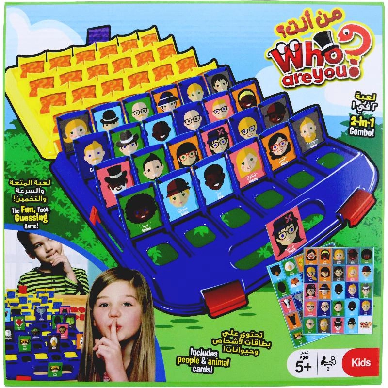 Royal Falcon Who Are You - 5 Years and Above 155 Pieces