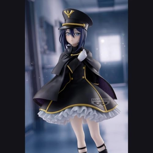 Sajuna Inui - My Dress-Up Darling (21 cm) (BP28533P)