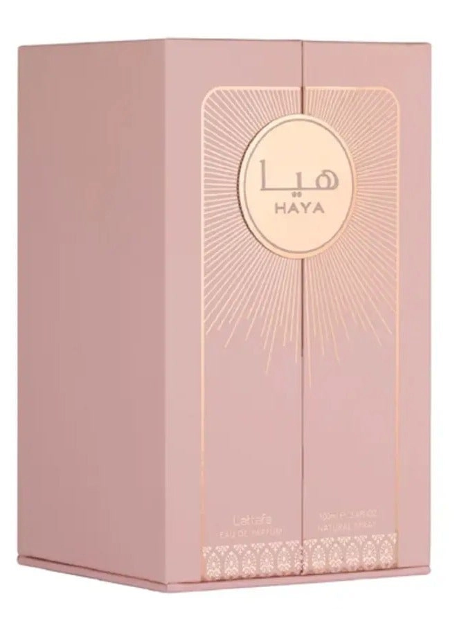 Haya U Eau de Parfum 100ml