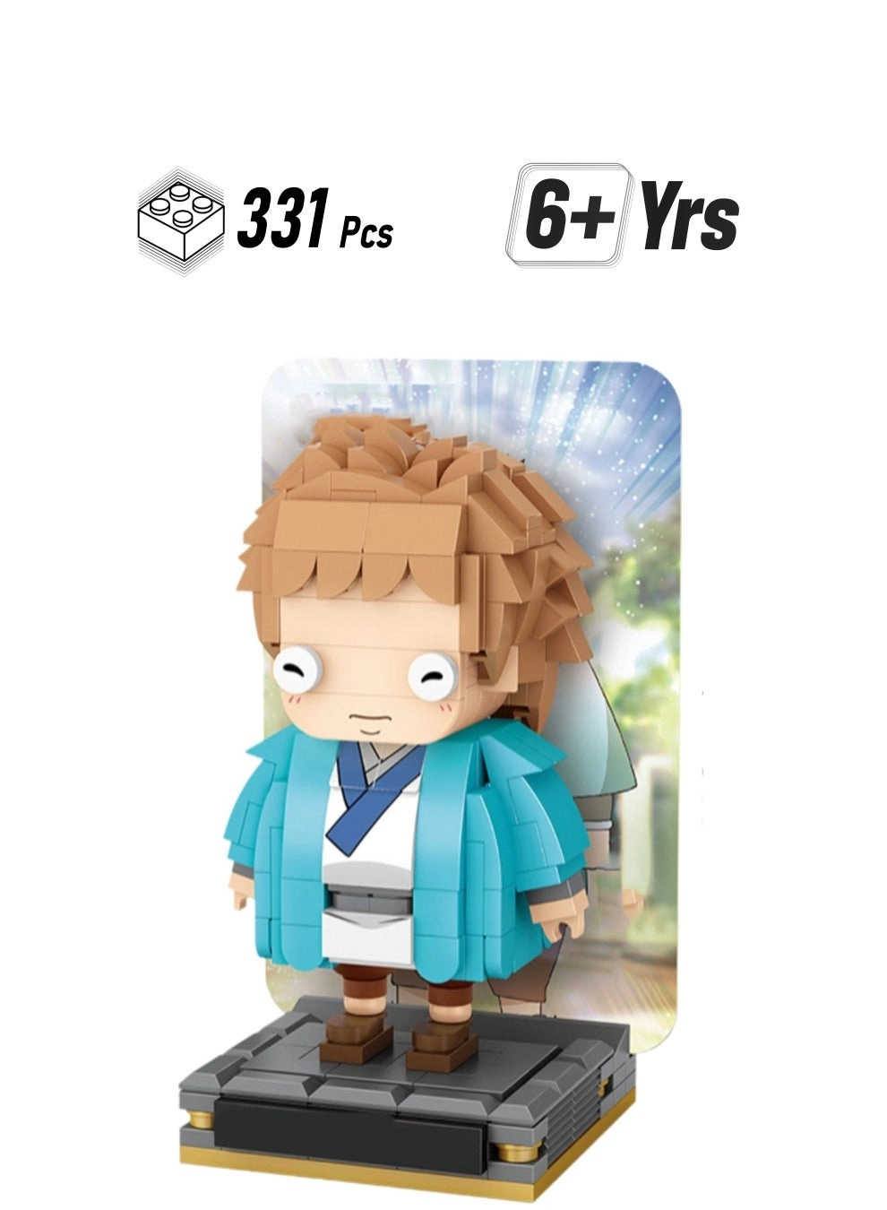 Loquat Character Model Set - Blue Clothes Boy 331pcs