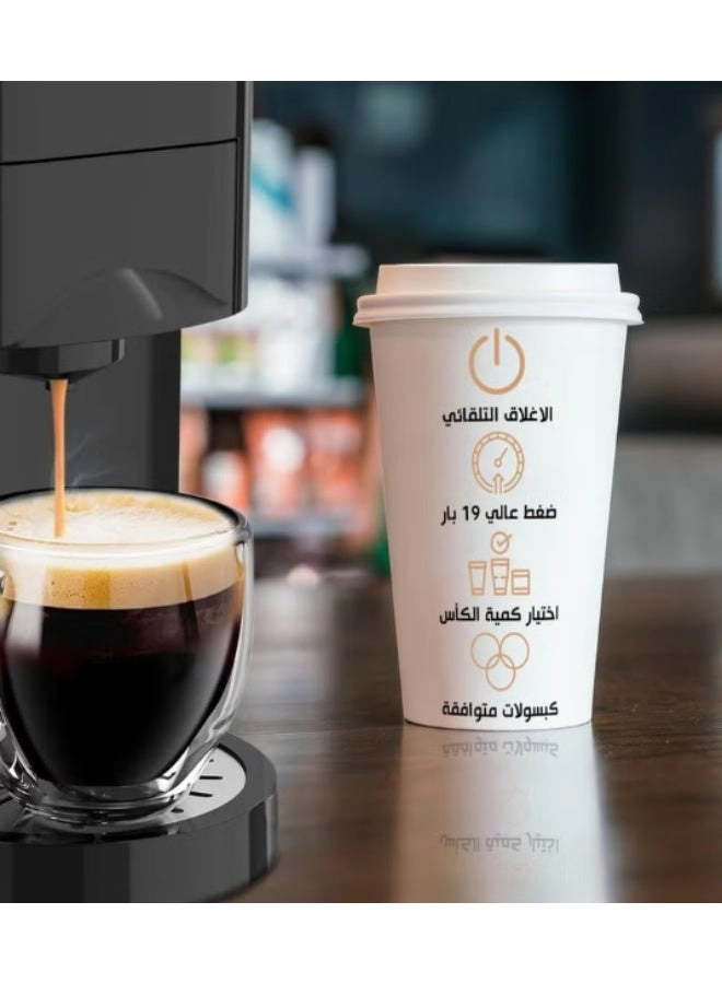 Capsule Coffee Maker KA3118