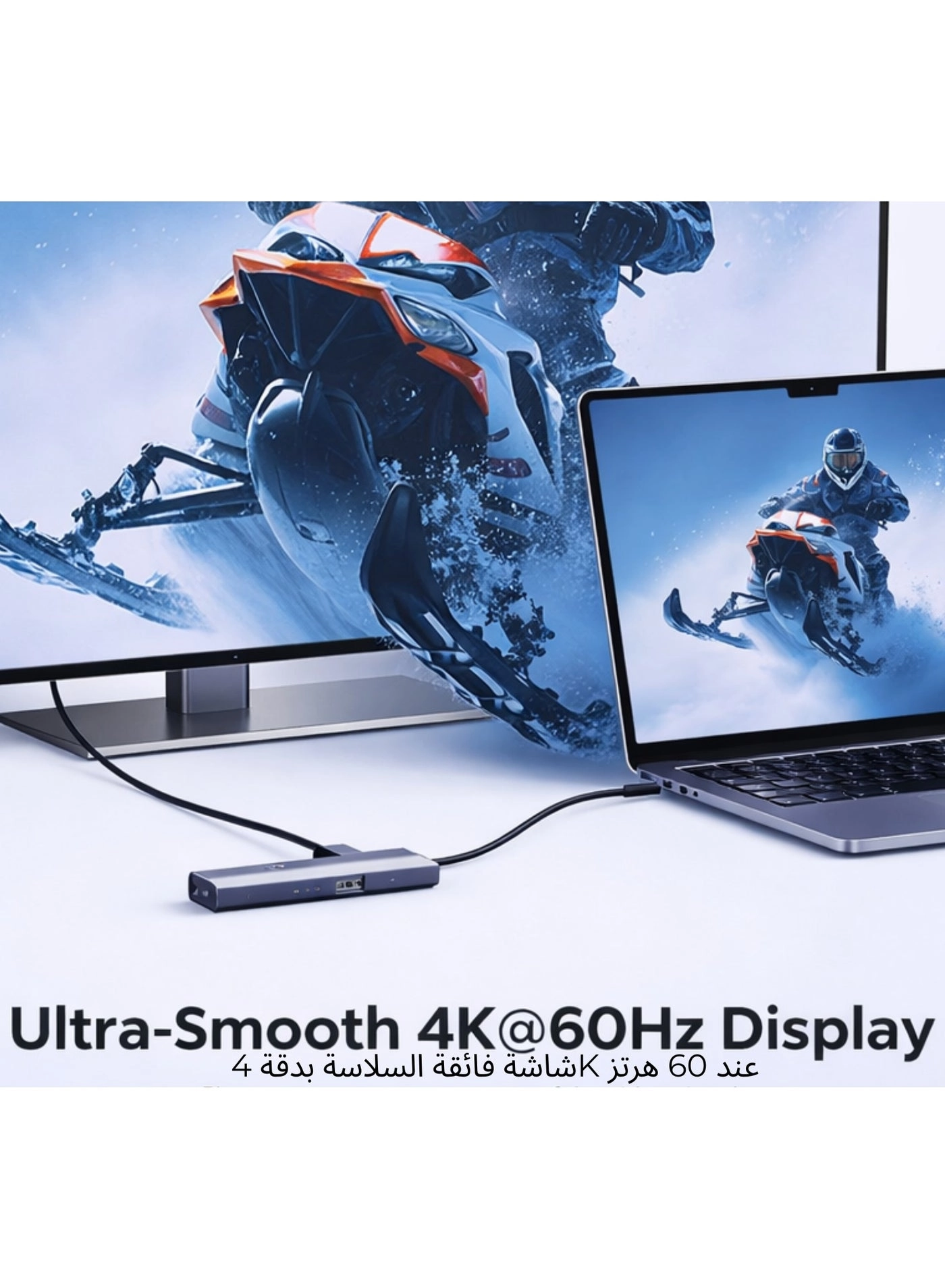 7 in 1 USB Hub - 4K HDMI 100W Power Delivery Gigabit Ethernet