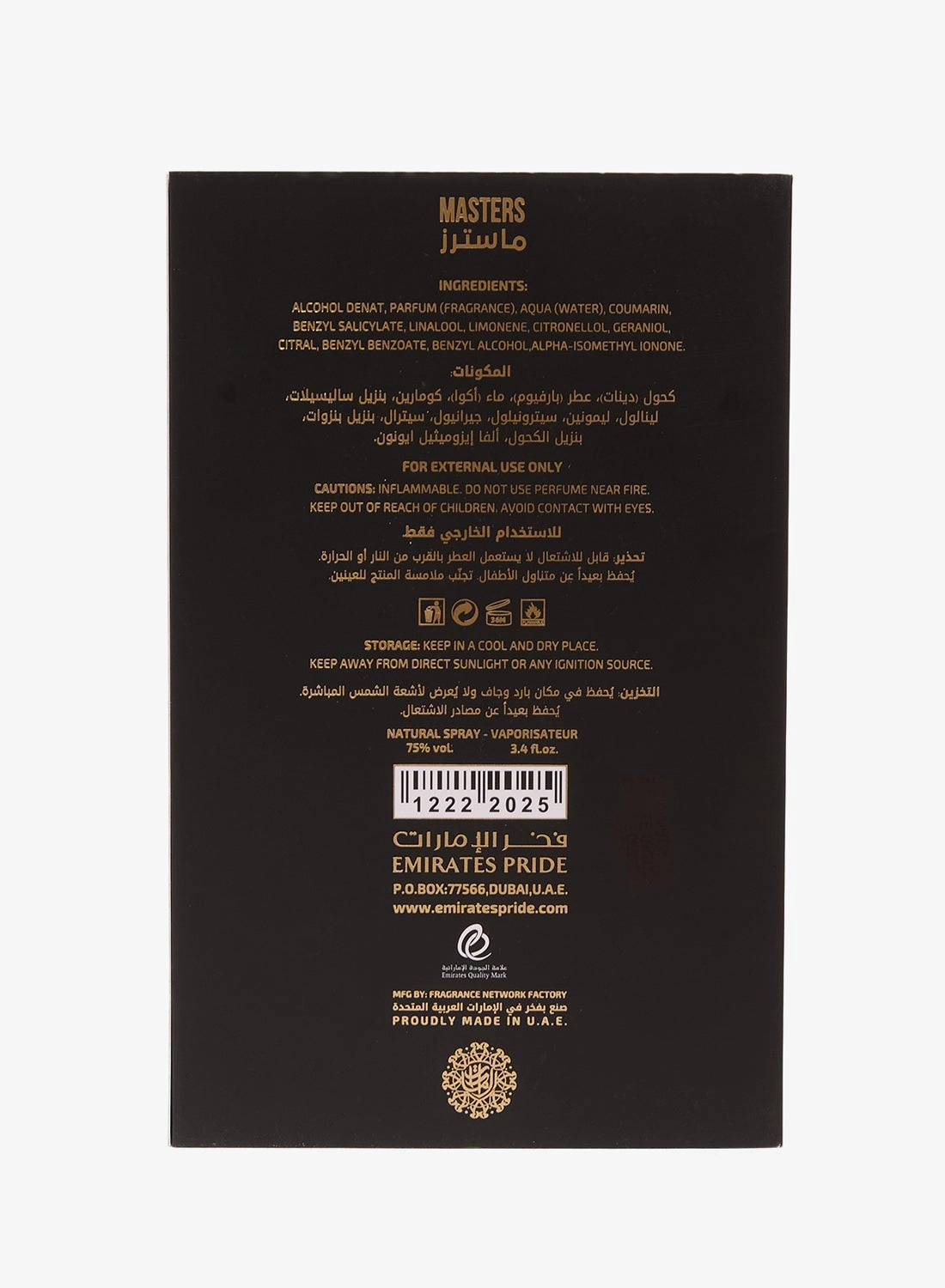 Masters Eau de Parfum 100ml