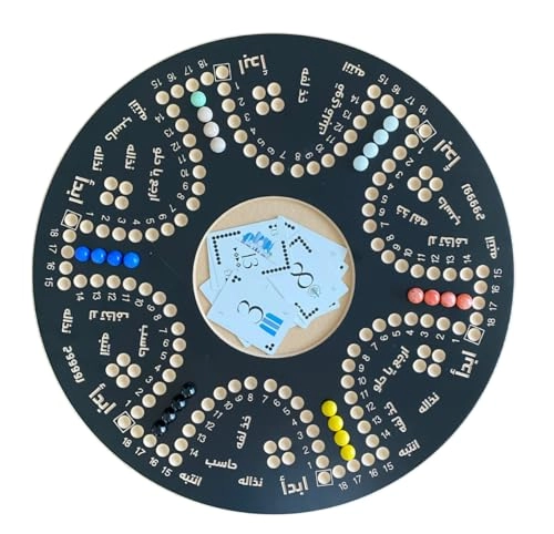 Jacaroo - Solid Pine Wood Double Sided