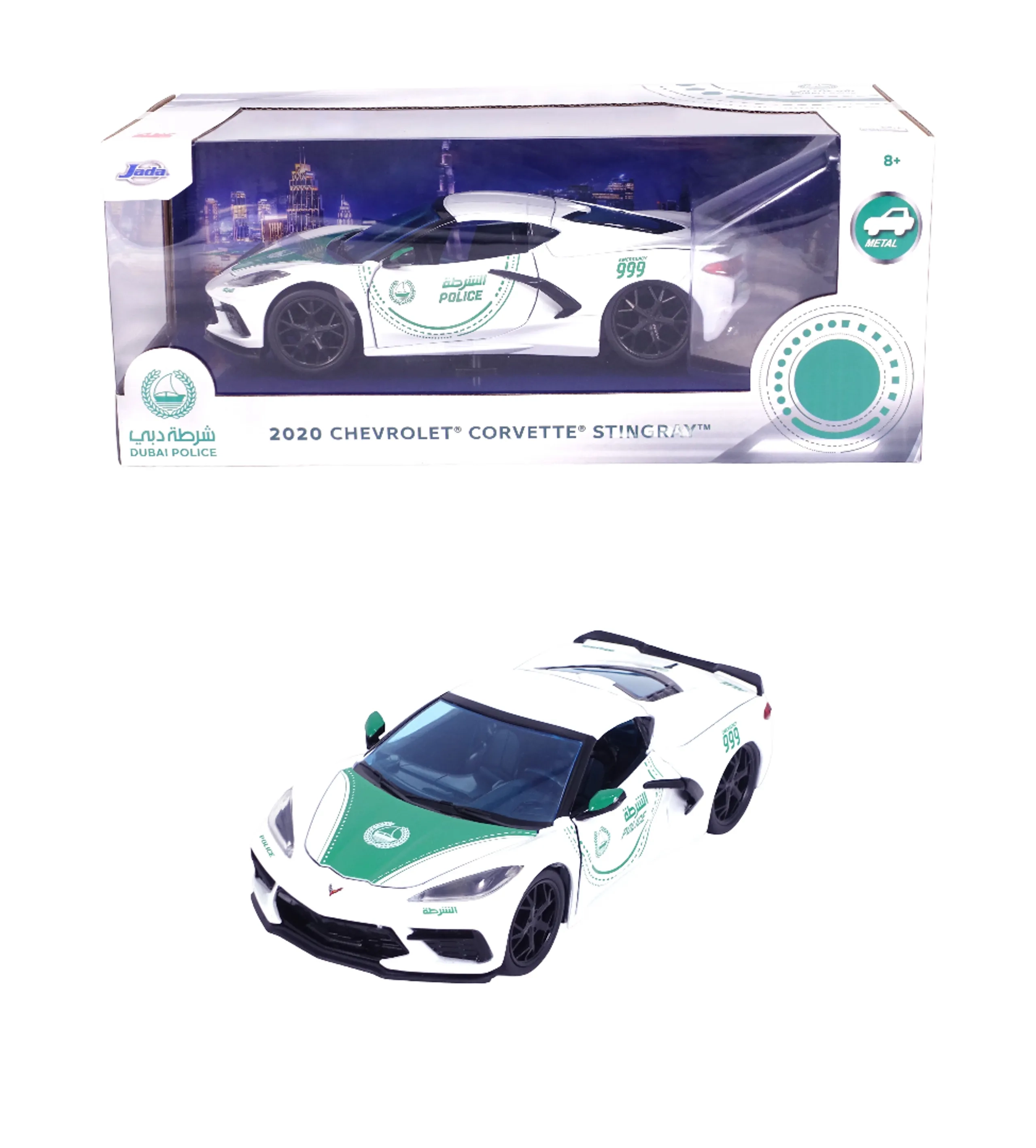 Jada Chevrolet Dubai Police - 1:24