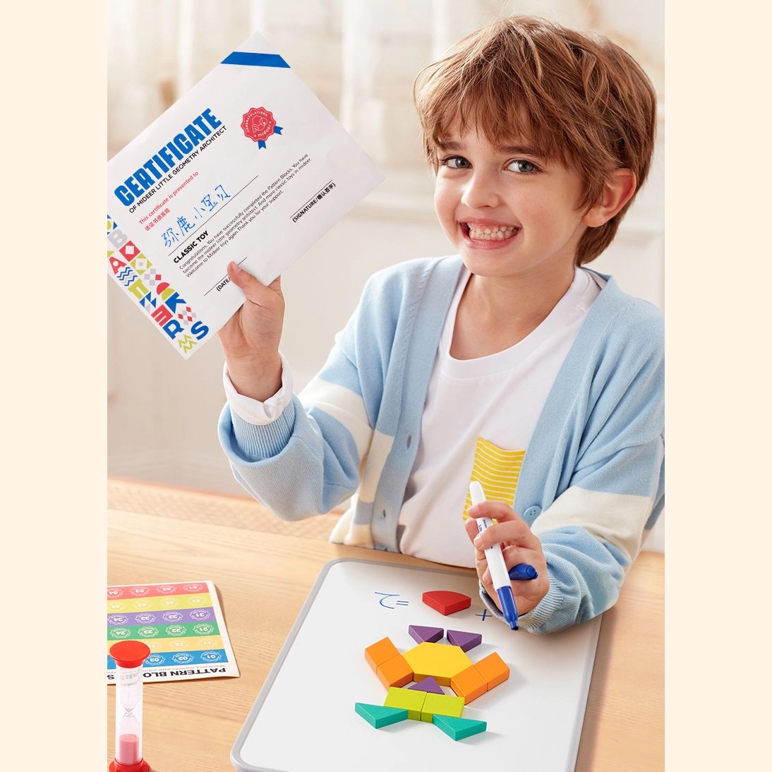 Magnetic Wooden Geometry Blocks - 3+ 250 pieces