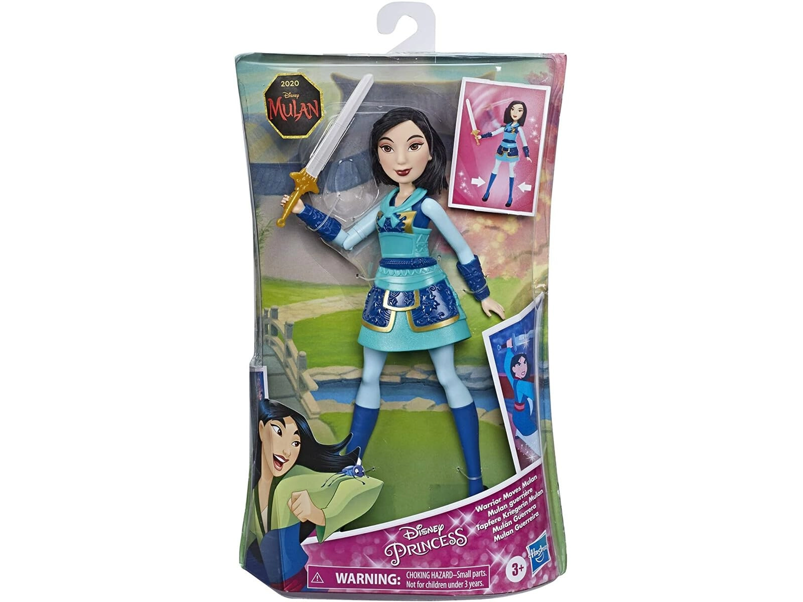Disney Princess - Mulan (E8628)