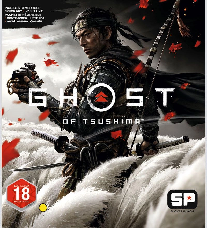 Sony Interactive Entertainment Ghost Of Tsushima - PlayStation 4