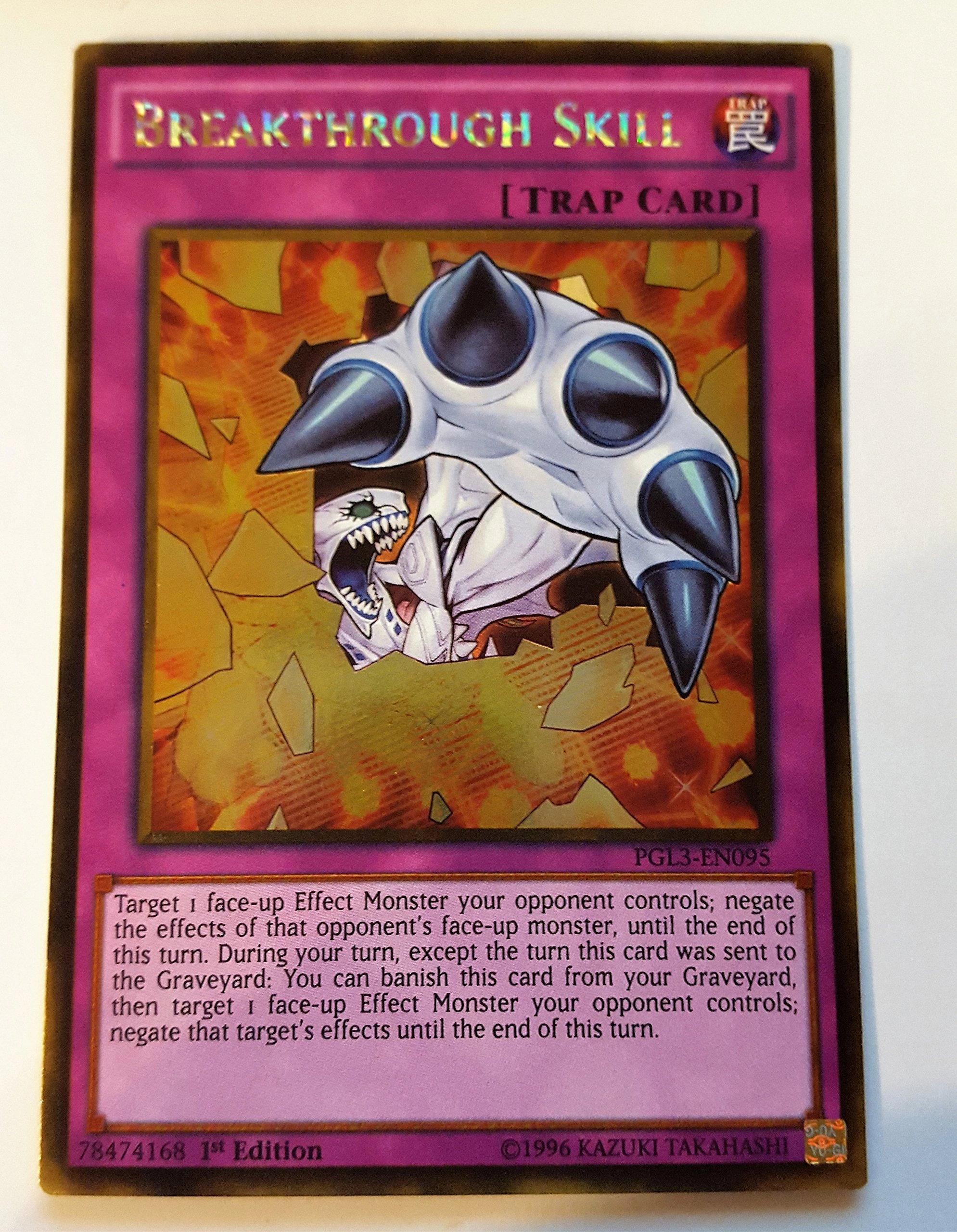 Yu-Gi-Oh! Breakthrough Skill PGL3-EN095