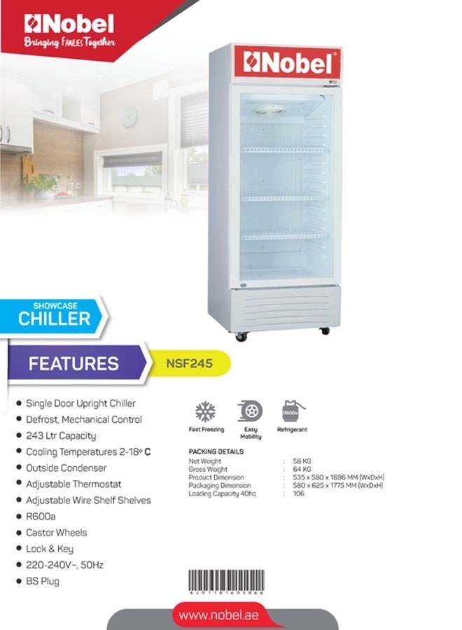 Upright Chiller - 245 L