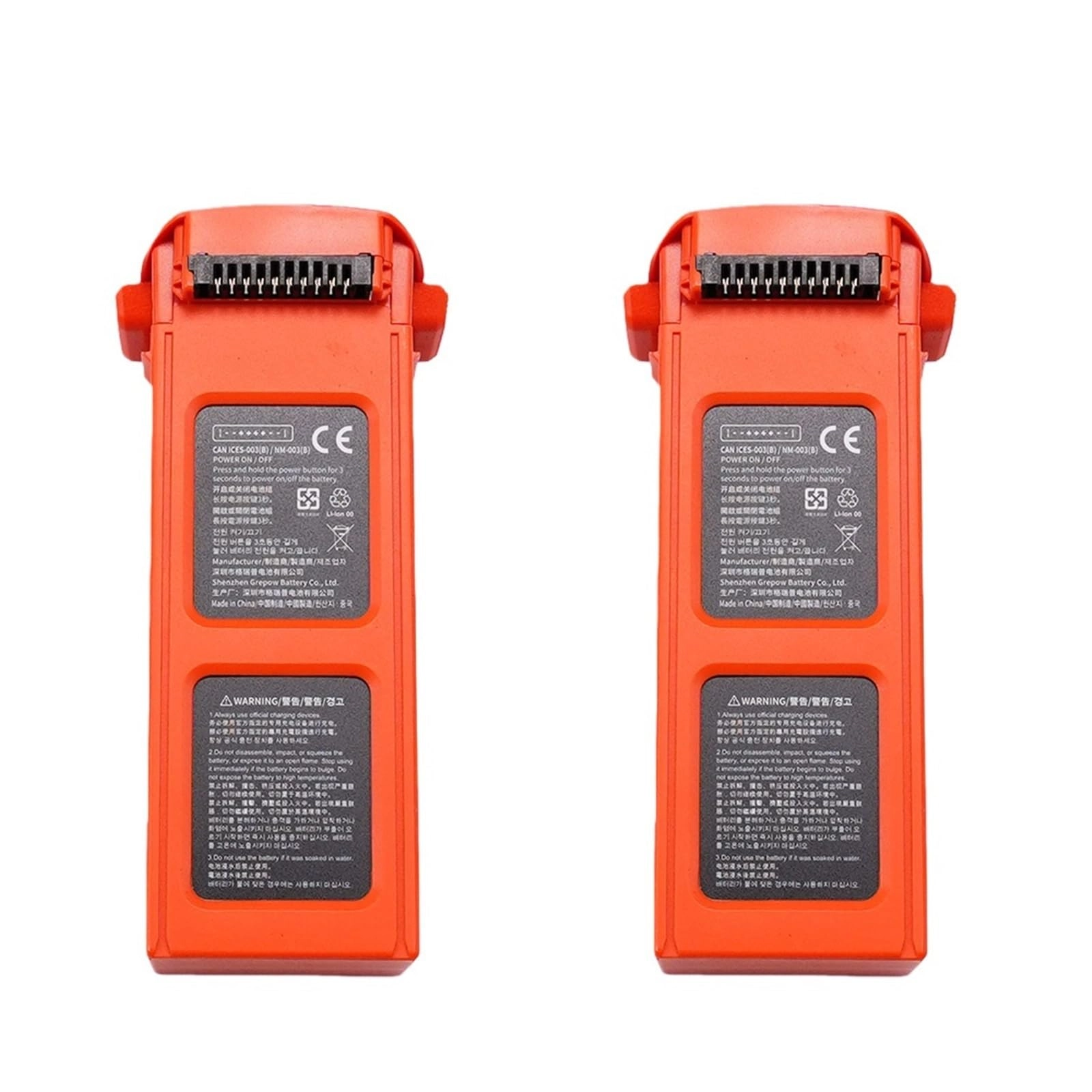HKIVIN EVO II Series Flight Battery - 7100mAh