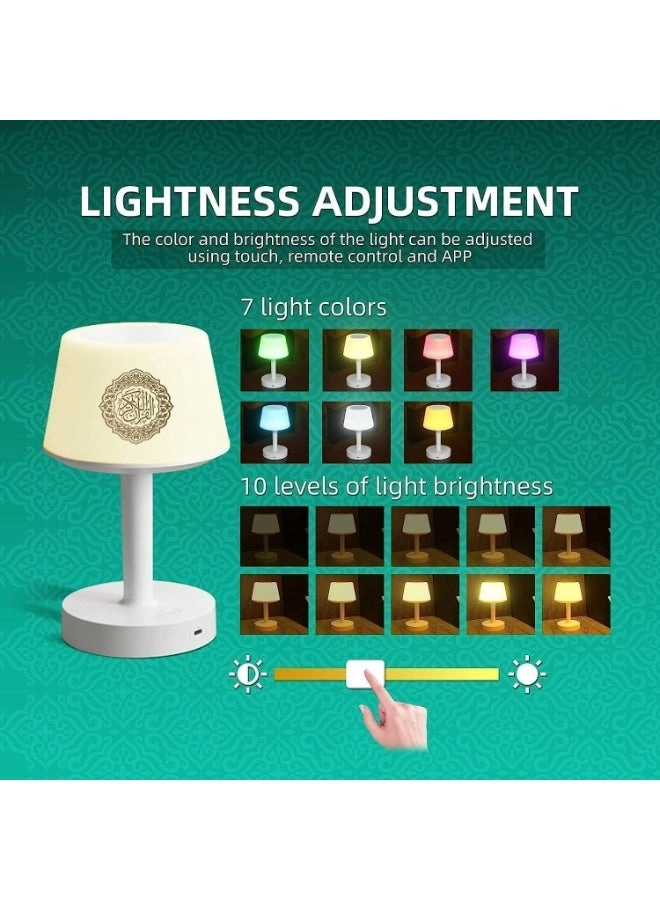 Table Lamp Quran Speaker - Bluetooth 7-Color Touch Light 8GB