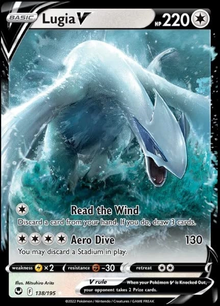 Pokémon Lugia V 138/195 - Silver Tempest