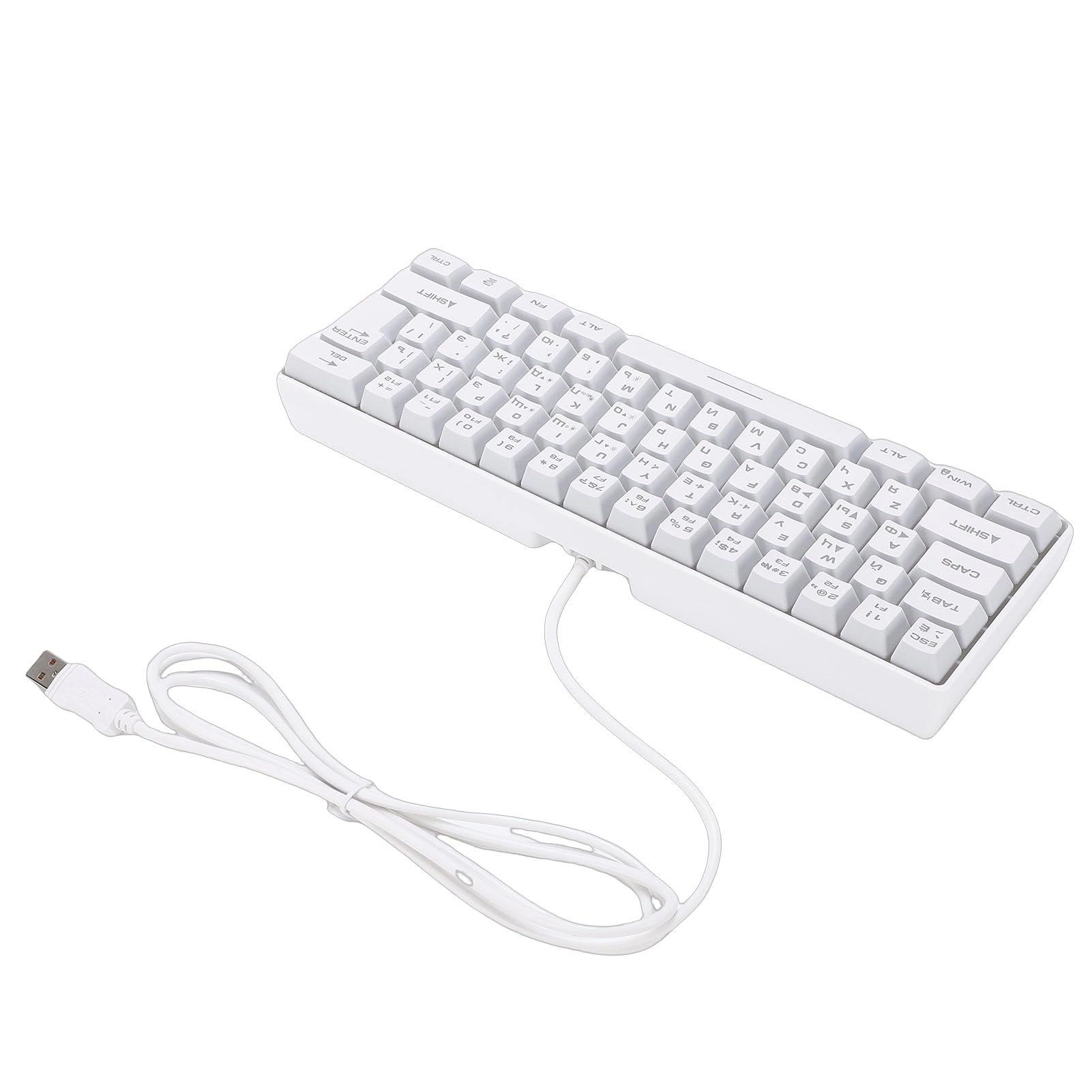 Wired Keyboard - Wired