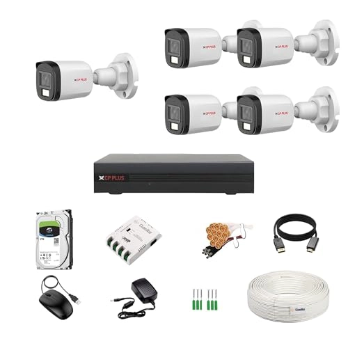 illumax 5MP 8 Channel DVR + 5MP 5 Bullet Camera + 2 TB HDD + 8 CH SMPS + CCTV Cable + BNC/DC