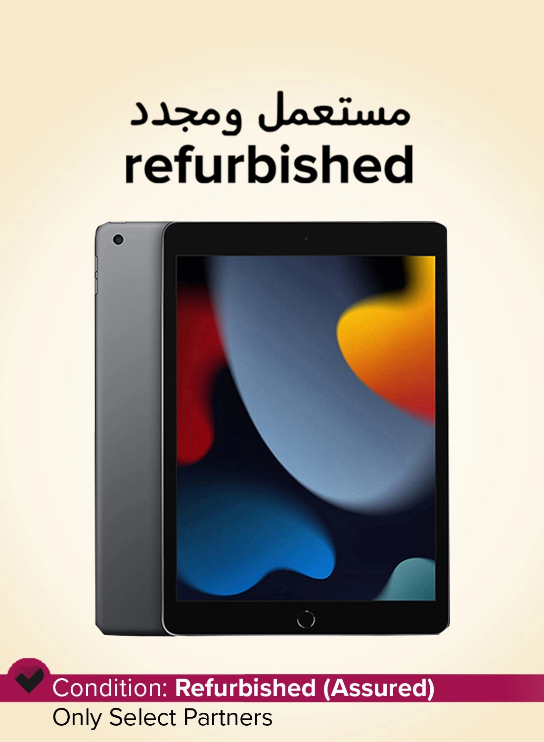 Apple (Refurbished) iPad (2021) - 64GB 10.2"