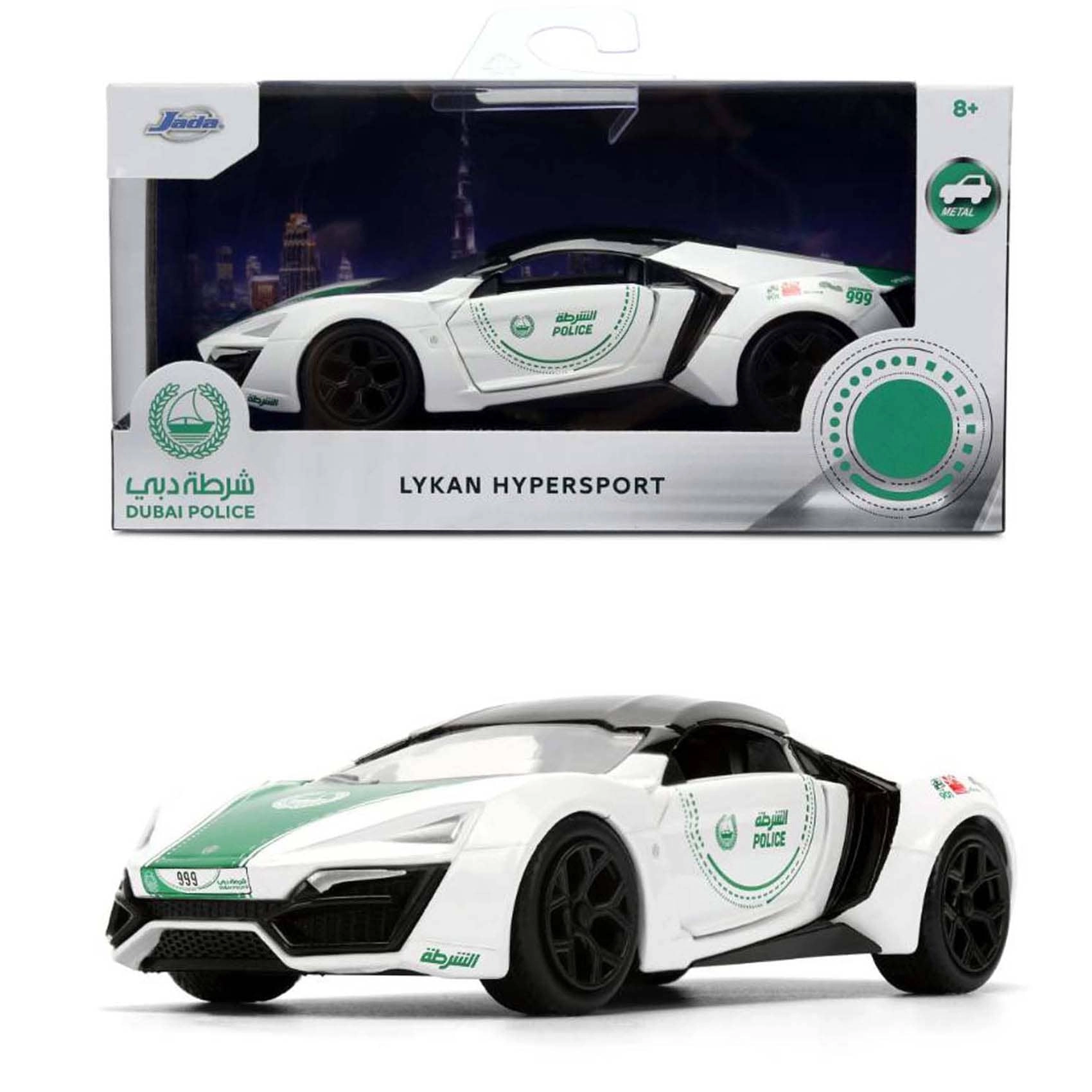 Jada Toys Dubai Police Lykan HyperSport - 1:32
