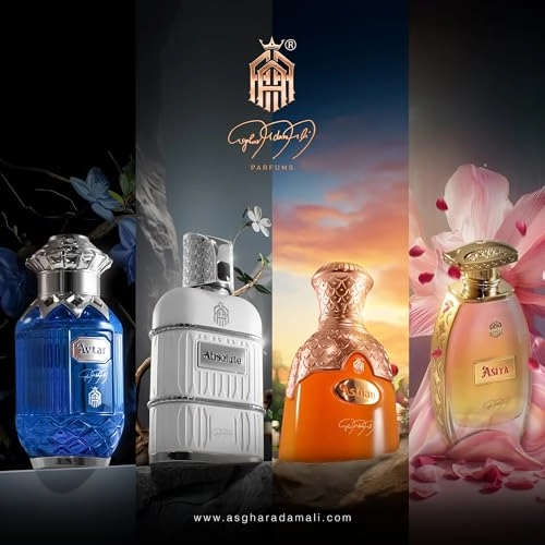 Ashjan Eau de Parfum - 100 ml