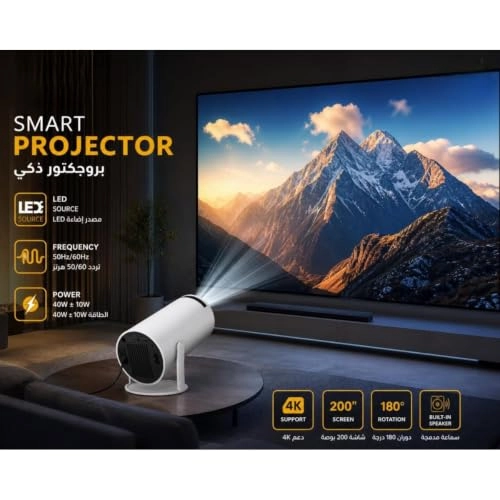 HCS350 Pro Android 11 Gaming Projector 64GB TF Card Wireless Gaming Controller Dual WIFI1920*1080P Home Theater Portable Projector (Hcs350pro White)