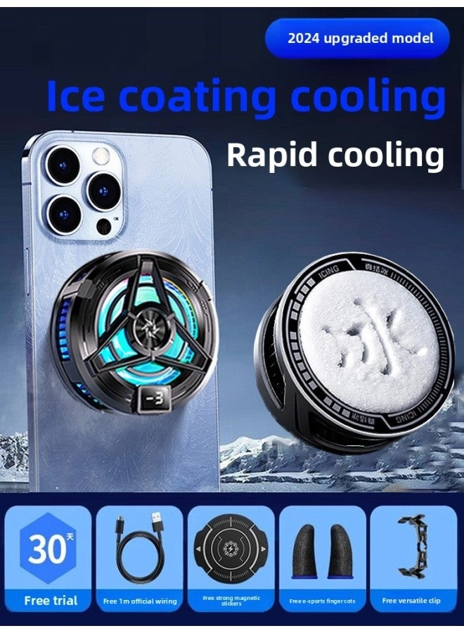 Mobile Phone Radiator - Water-Cooled Semiconductor Cooling