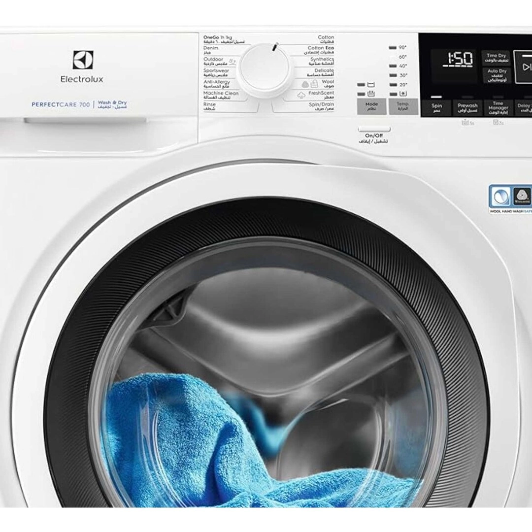 PerfectCare 700 EW7W4742HB