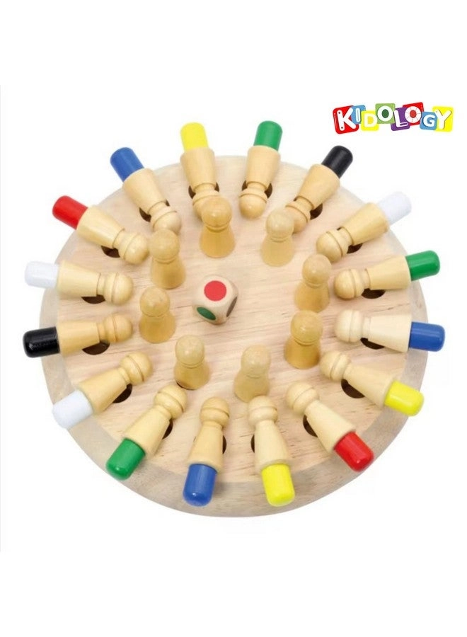 Wooden Memory Match Stick Chess Game - 2+ Years