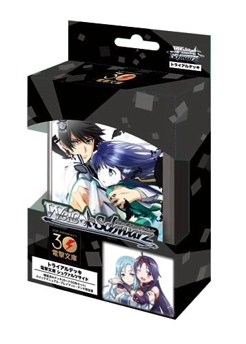 Weiss Schwarz Trial Deck Dengeki Bunko Schwarz Side - 50pcs