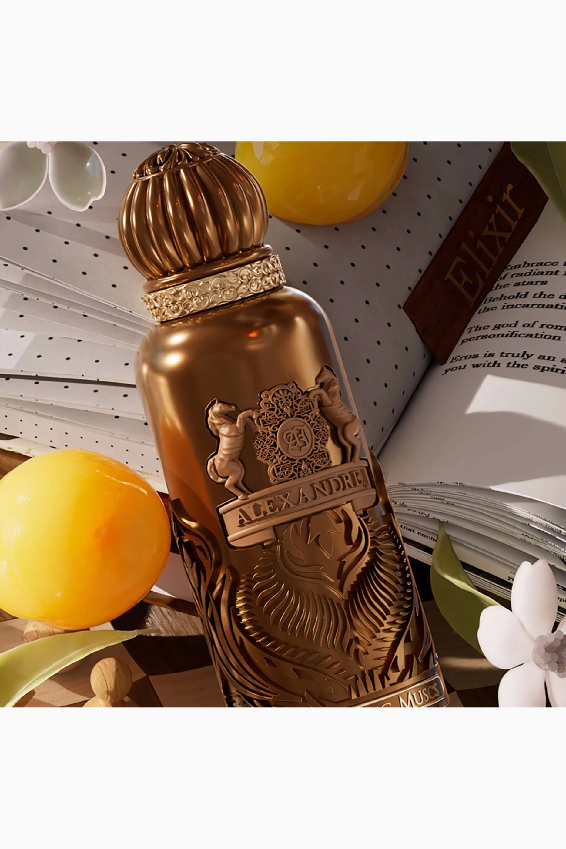 Morning Muscs Eau de Parfum 100ml