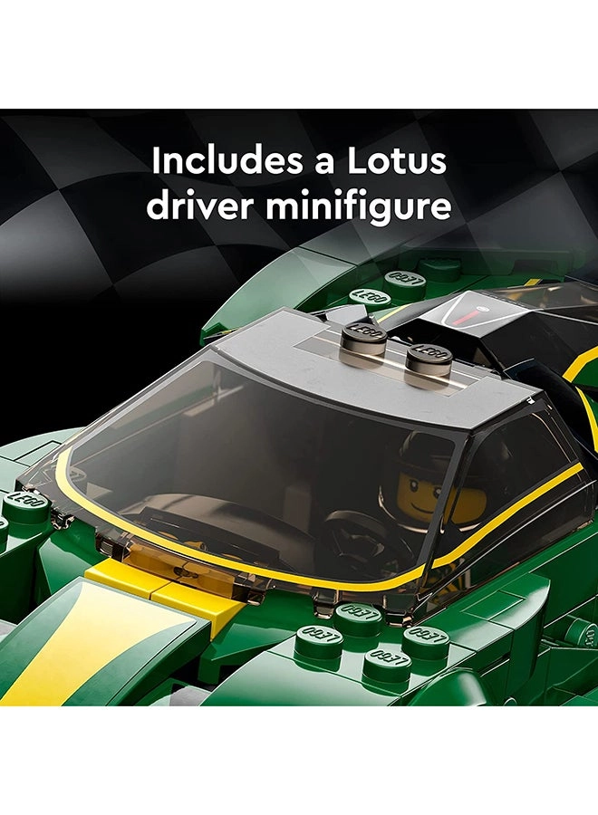 LEGO Speed Champions Lotus Evija (6379688) - Vehicle