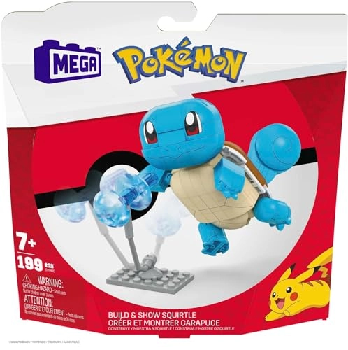 Squirtle - 199 bricks Dive Ball