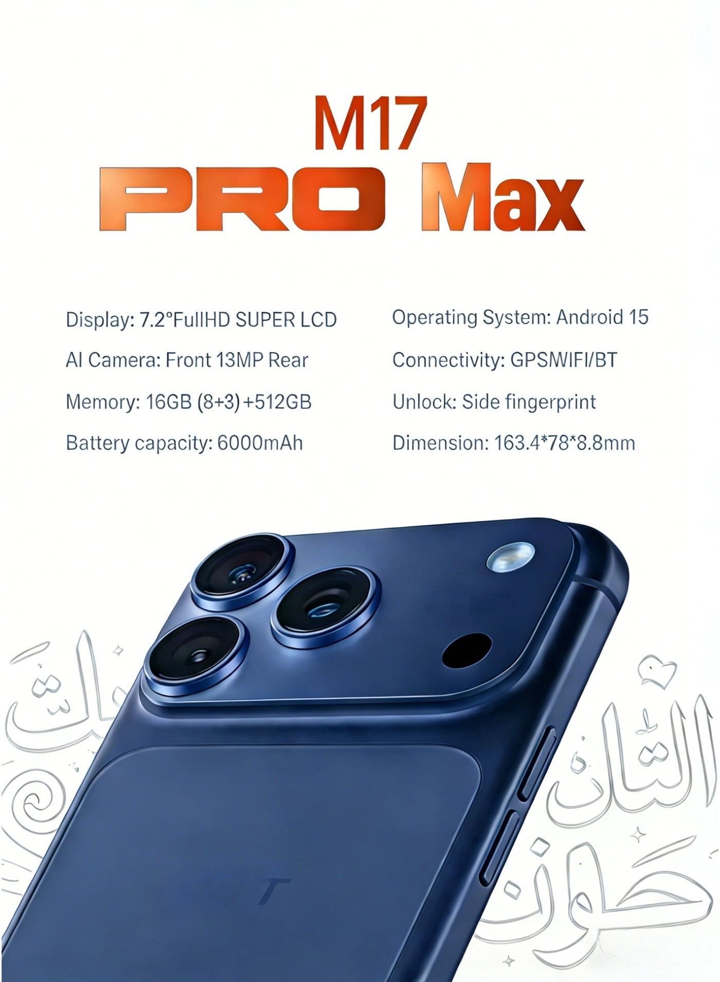M17 Pro Max - 16GB 512GB