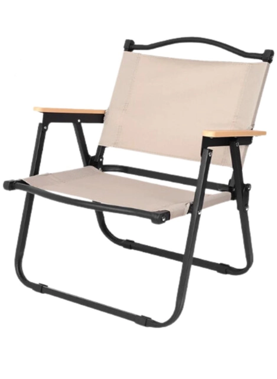 Folding Camping Chair