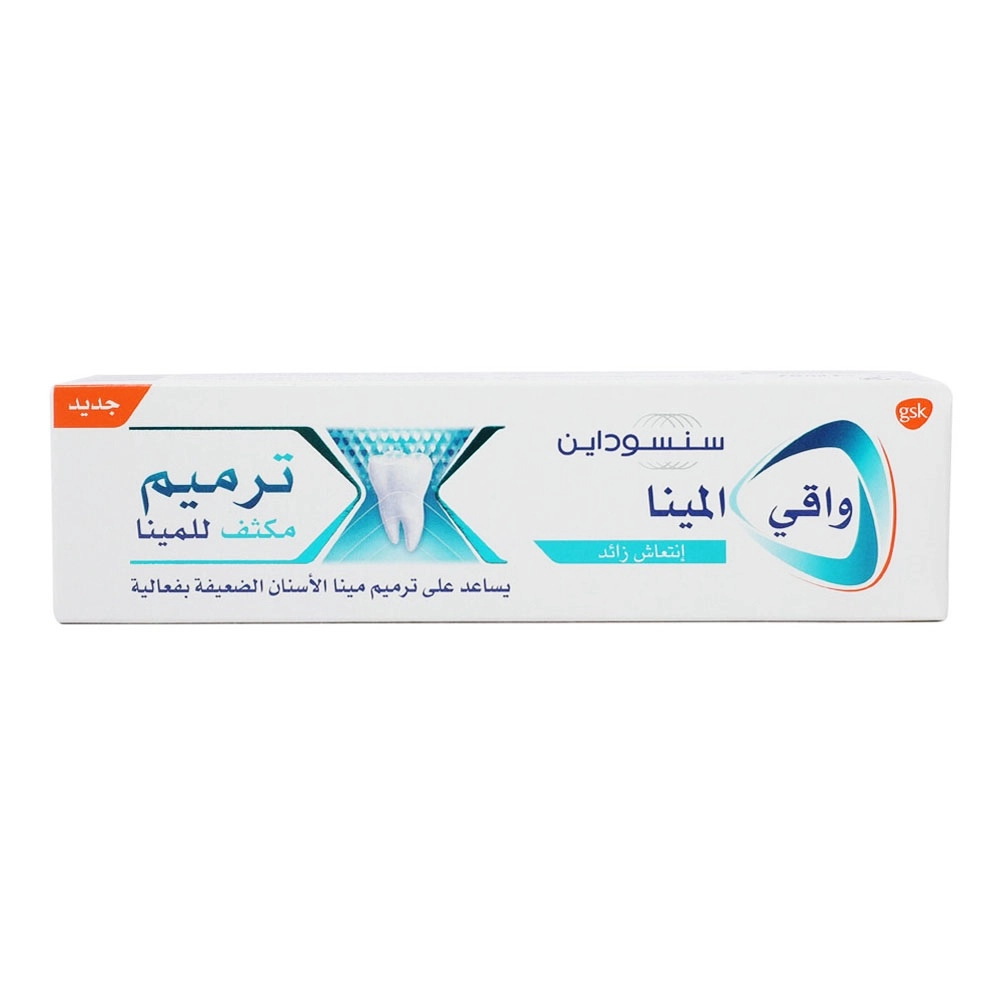 Pronamel Intense Enamel Repair Extra Fresh Toothpaste 75 ml