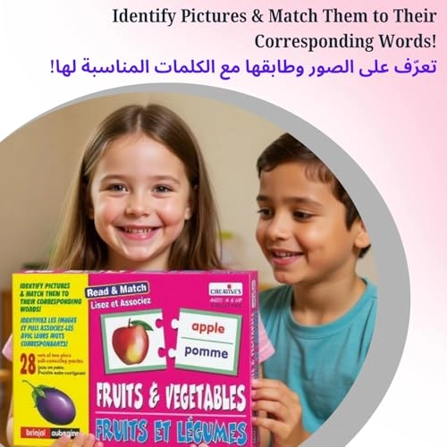 Fruits & Vegetables - 4+ 56 pieces