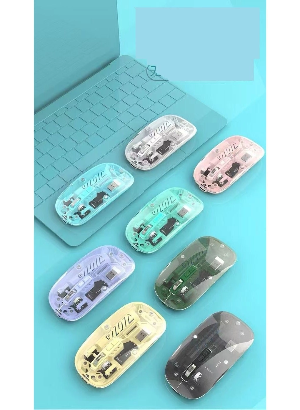 Transparent Mouse - Wireless
